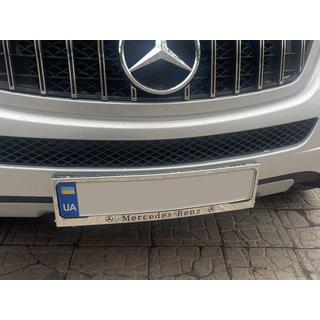 Kennzeichenhalter Chrom Mercedes (1 Stk, Edelstahl) Foto 4