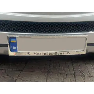 Kennzeichenhalter Chrom Mercedes (1 Stk, Edelstahl) Foto 1