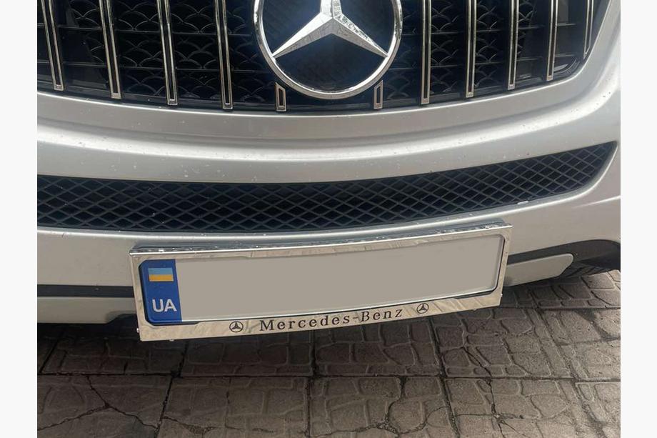 Mercedes-Benz Kennzeichenhalter Chrom Mercedes (1 Stk, Edelstahl) Foto 4