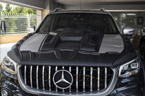 Mercedes X class 2017-2020 Motorhaubenabdeckung (ABS) Foto 1