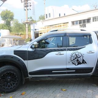 Tuerleisten oben (6 Stk, ABS) Nissan Navara/NP300 2016- Foto 3