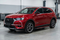 DS 7 Crossback 2017-2022 Seitenschweller Maya Red (2 Stk., Aluminium) Foto 1