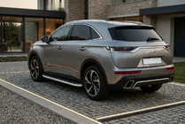 DS 7 Crossback 2017-2022 Seitenschweller Tayga Grey (2 Stk., Aluminium) Foto 1