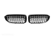 BMW 5er G30/G31 2017–2023 Diamond Silver V2 Nieren (2017-2020, Schwarzer Rahmen) Foto 2