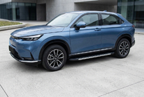 Honda HR-V 2021- Trittbretter Duru (2 Stk., Aluminium) Foto 1