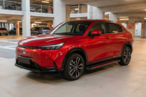Honda HR-V 2021- Seitenschweller Maya Red (2 Stk., Aluminium) Foto 1