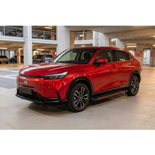 Seitenschweller Maya Red (2 Stk., Aluminium) Honda HR-V 2021- Foto 1