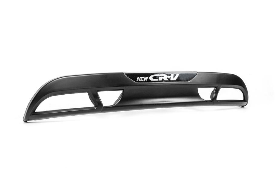 Honda CRV 2012-2016 Heckschürze B22 Image