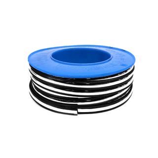 Schwarze Türschutzleiste mit Chromstreifen Meterware sal13 (1 Meter, 16.5 mm) Foto 3