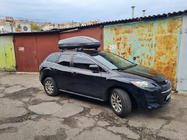Mazda CX-7 2006-2012 Dachträger für Fixpunkte abschließbar Wingbar V3 (2 Stk) Foto 2