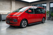 Hyundai Staria 2021- Seitenschweller Maya V1 (2 Stk., Aluminium) Foto 1