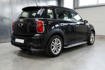 Mini Countryman R60 2010-2017 Seitenschweller Maydos V2 (2 Stk., Aluminium & Edelstahl) Foto 1
