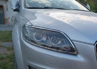 Audi Q7 2005-2015 Scheinwerfer Blenden Chrom (2 Stk) Foto 2