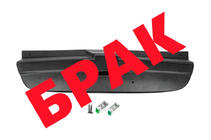 Chevrolet Aveo T250 2005-2011 SALE! Winter Kühlergrill Abdeckung Foto 1