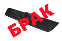 Mercedes Sprinter W901/902/903/904/905 1995–2006 SALE! Wintergrill (2000-2002) Foto 1