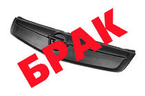 Opel Vivaro 2001–2015 SALE! Wintergrill obere V1 (2007-2014) Foto 1