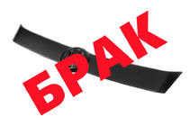 Volkswagen Caddy 2010-2015 SALE! Wintergrill (oben) Foto 1