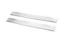 Opel Vectra B 1995-2002 Einstiegsleisten Carmos (2 Stk, Edelstahl) Foto 2