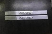 Chevrolet Lacetti 2003-2024 SALE! Einstiegsleisten Carmos (2 Stk., Edelstahl) Foto 1