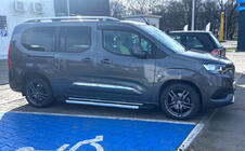 Toyota Proace City 2016- Seitenschweller RedLine V1 (2 Stk., Aluminium) Kurzer Radstand Foto 3