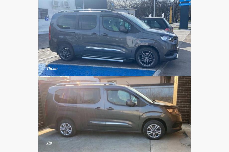 Toyota Proace City 2016- Seitenschweller RedLine V1 (2 Stk., Aluminium) Kurzer Radstand Image