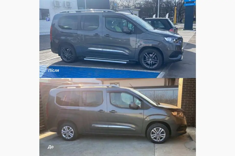Toyota Proace City 2016- Seitenschweller RedLine V1 (2 Stk., Aluminium) Foto 1