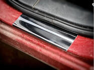 Nissan Qashqai 2014-2021 Einstiegsleisten Edelstahl (Carmos V2, 4 Stk.) Foto 3