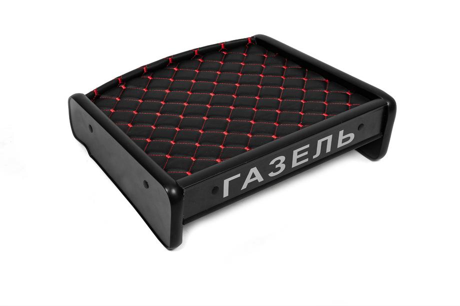 GAZelle 1998- Ablage für Armaturenbrett (Schwarz mit roter Naht) Foto 3