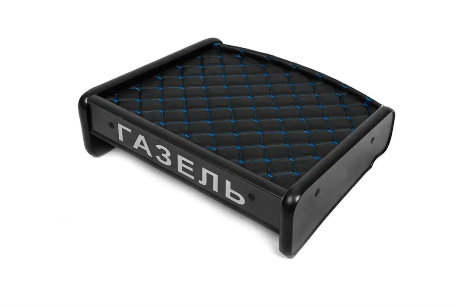 GAZelle 1998- Armaturenbrett-Ablage (ECO-BLUE) Image