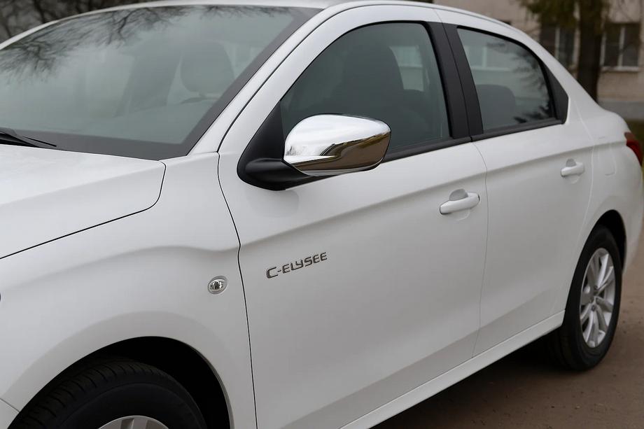 Citroen C-Elysee 2013-2022 Spiegelabdeckungen (2 Stk, Edelstahl) Image