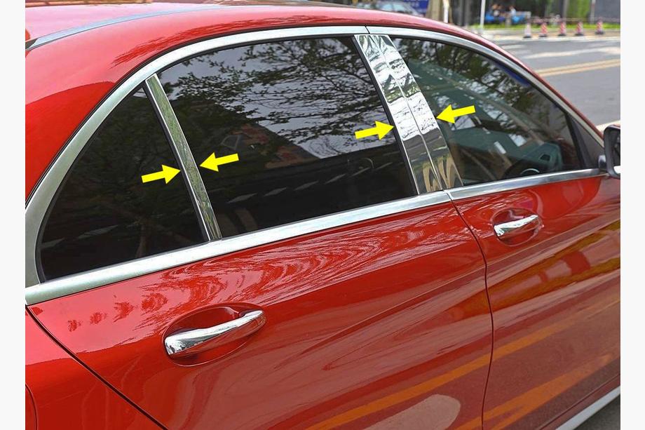 Mercedes C-class W206 2022- Edelstahl Türsäulen Zierleisten Image
