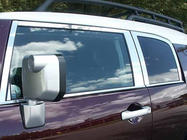 Toyota FJ Cruiser 2006-2022 Fensterzierleisten Set Edelstahl 16-teilig Foto 7