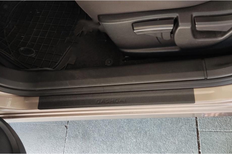 Nissan Qashqai 2014-2021 Einstiegsleisten DDU (4 Stk, Kunststoff) Image
